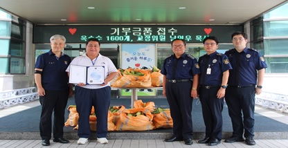 교도소.jpg