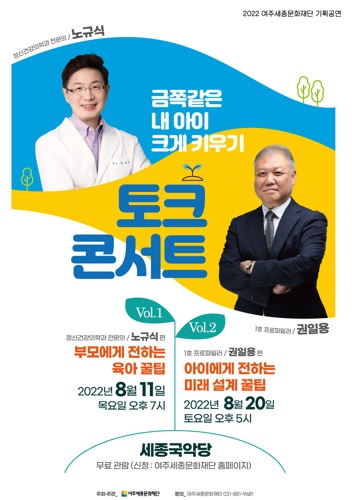금쪽이.jpg
