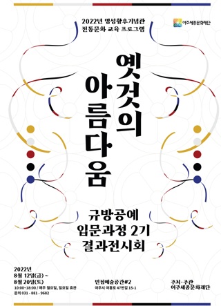 명성황후.jpg