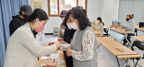 생활기술.jpg