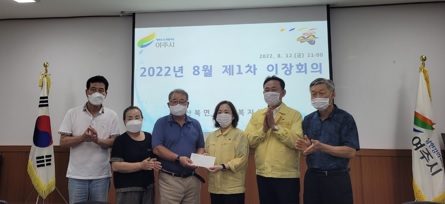 여주산북.jpg