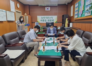 농민소득.jpg