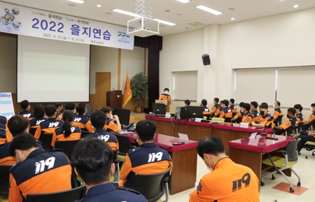 을지연습.jpg