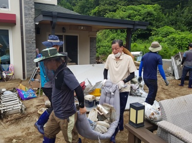 수해.jpg