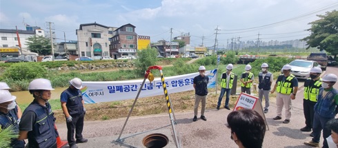 밀폐공간.jpg