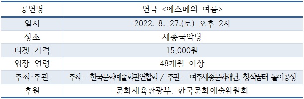 공연.jpg