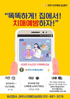 치매.jpg