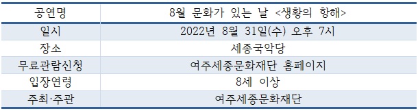 공연.jpg