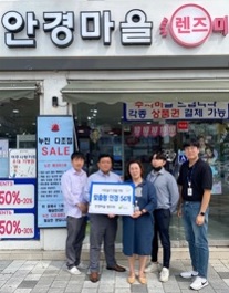 안경.jpg