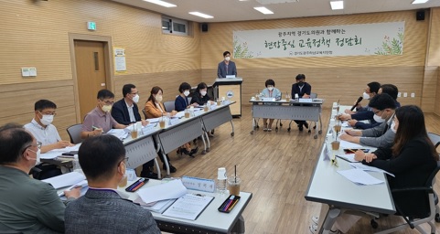 정담회.jpg