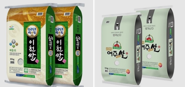 이천-여주쌀.jpg