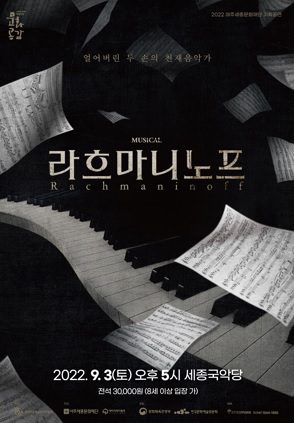 라희마니.jpg