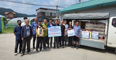 창립기념품.jpg
