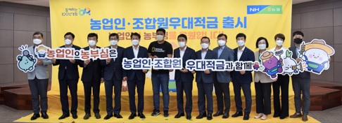 농업인.jpg