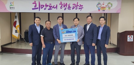 퇴촌농협.jpg