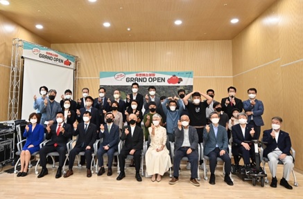 푸르메쇼셜팜.jpg
