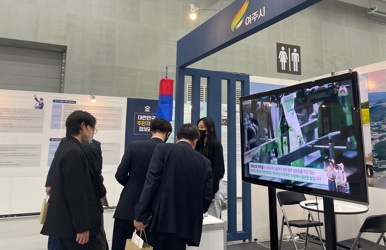 박람회.jpg
