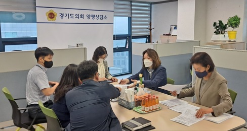 상담소.jpg