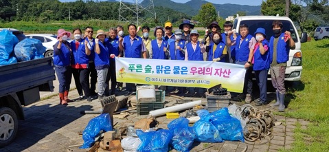 금사면.jpg