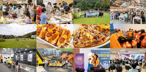 문화청소년.jpg