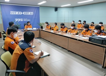여소방.jpg