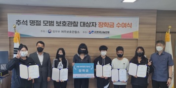 보호관찰.jpg