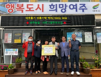 백미기탁.jpg