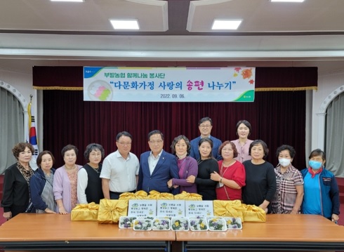 송편.jpg