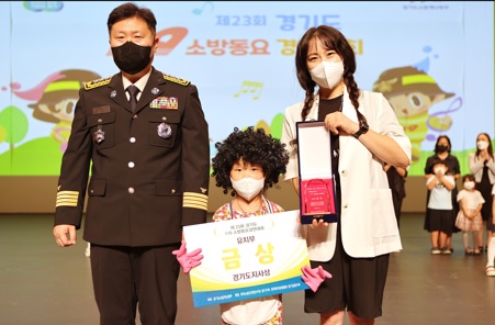 여소방.jpg