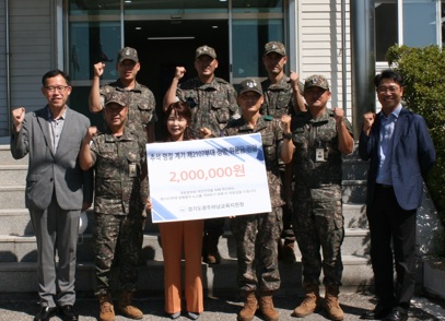 광교육위문.jpg
