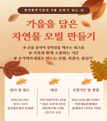 포스터.jpg