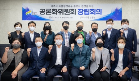 복합행정타운.jpg