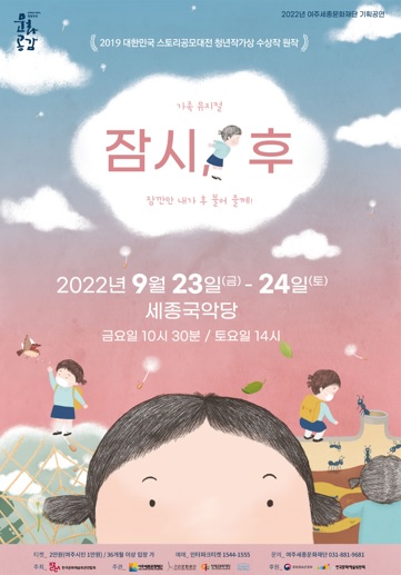 문화재단.jpg