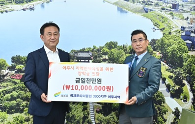 장학금.jpg