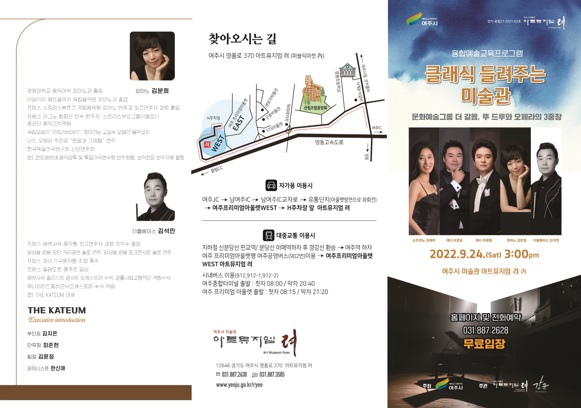 클래식.jpg