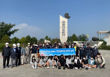 보훈.jpg