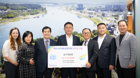 한국카네기.jpg