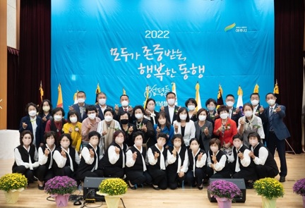 양성평등.jpg