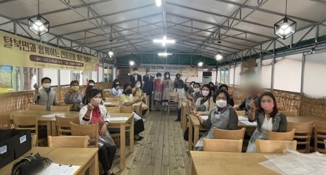 민주평통.jpg