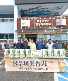 대왕면백미.jpg
