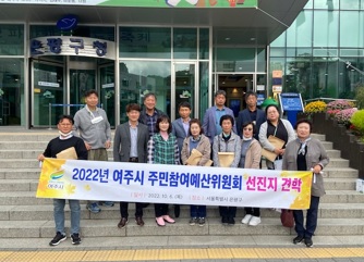 견학.jpg