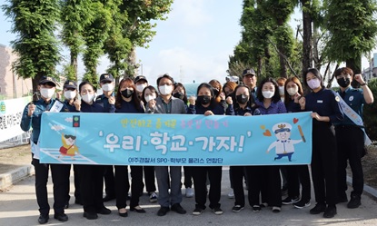 여주서.jpg