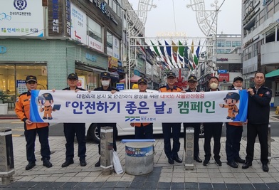 여소방.jpg