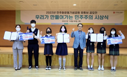 유트브공모전.jpg