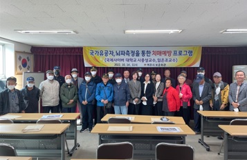 여주보훈.jpg