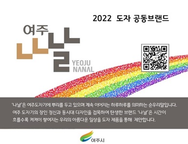 나날.jpg