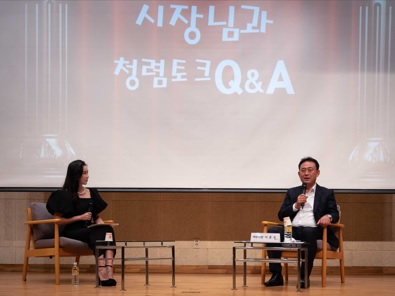 공직자대상.jpg