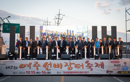 장터.jpg