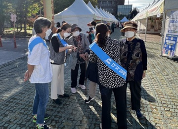 평생학습.jpg