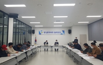 중앙동.jpg